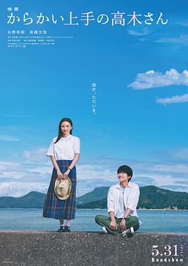 h无码视频动漫