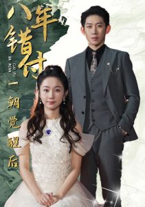 欧美x在线放