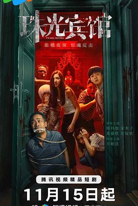 免费午夜福利72视频