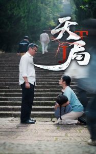 日韩中文版欧美在线