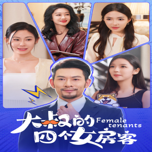 华人自拍一级a做片免费