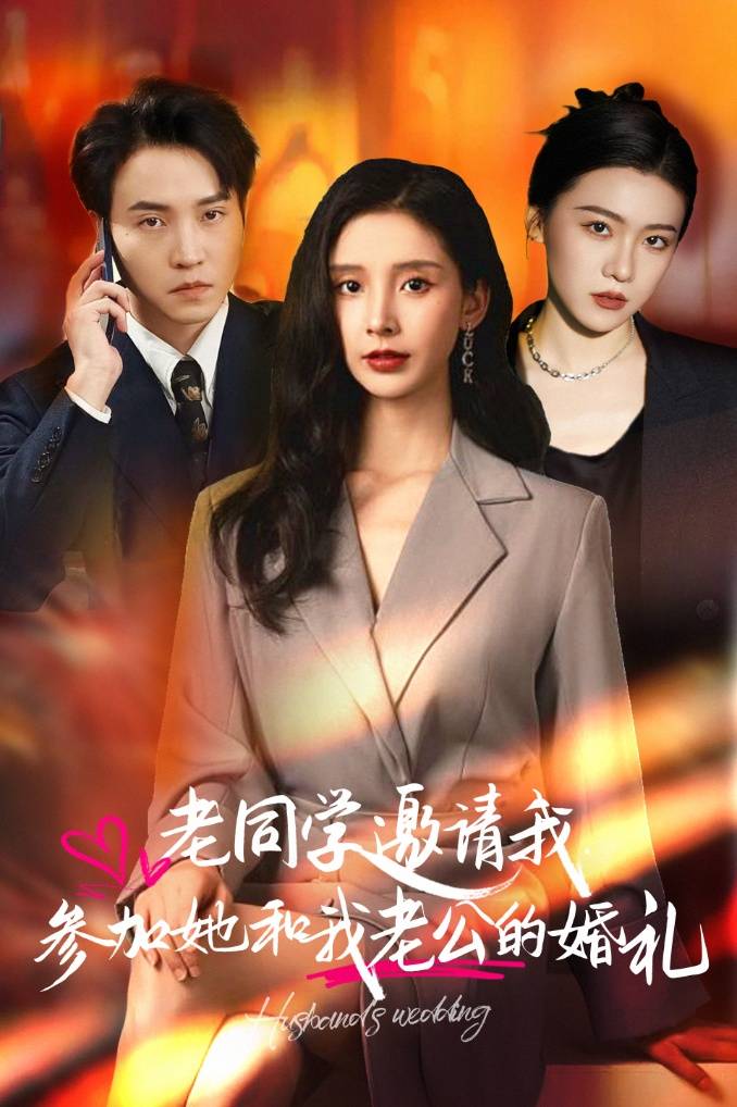 无码人妻一区艺术