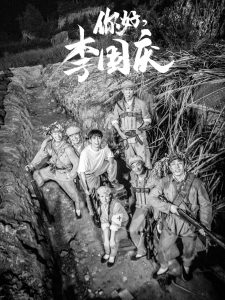 日韩爱爱图片