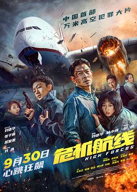 亚洲国产精品92