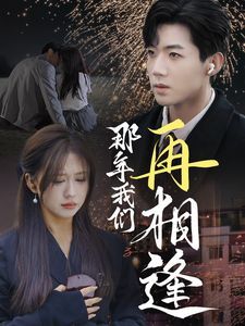 免费一无码日韩日b