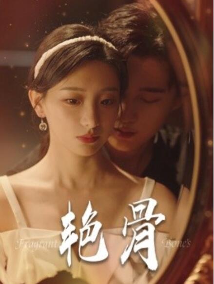 欧美精典漫画在线观看