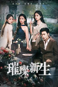 169经典福利盒子在线