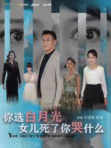 太阳热在线播放