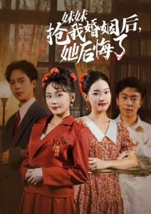 凹凸大香蕉国产