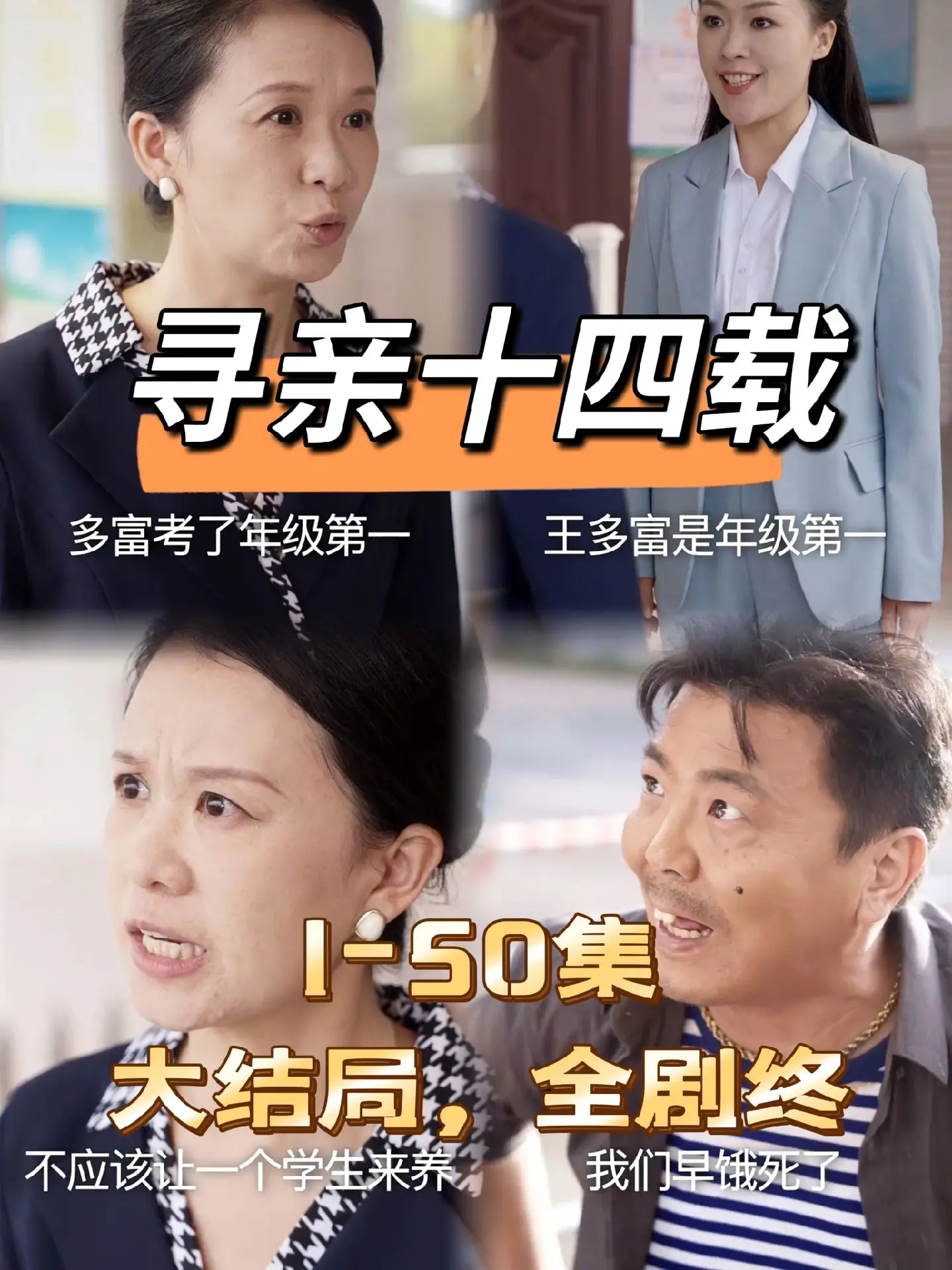 BT天堂网WWW在线网AV