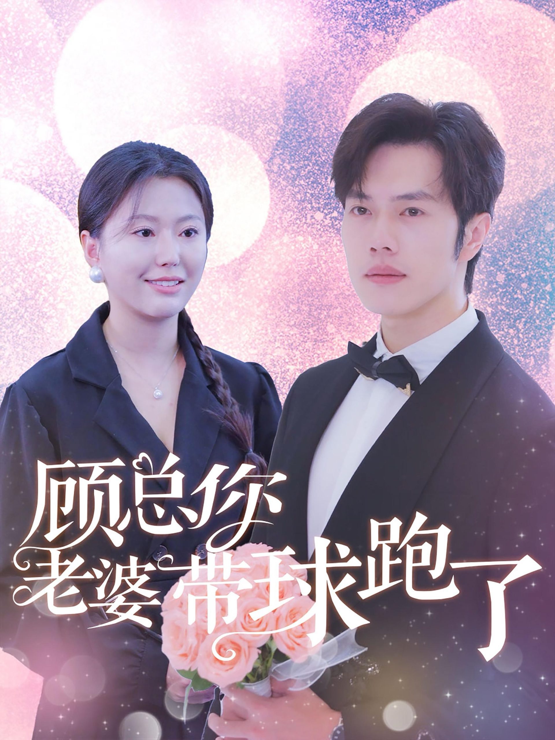 无码中文字幕人妻专区