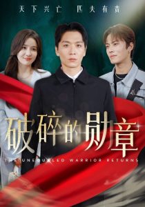 依青网综合在线视频