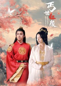 淫色人妻影音
