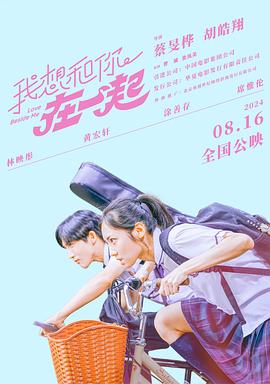 剧照无码流出