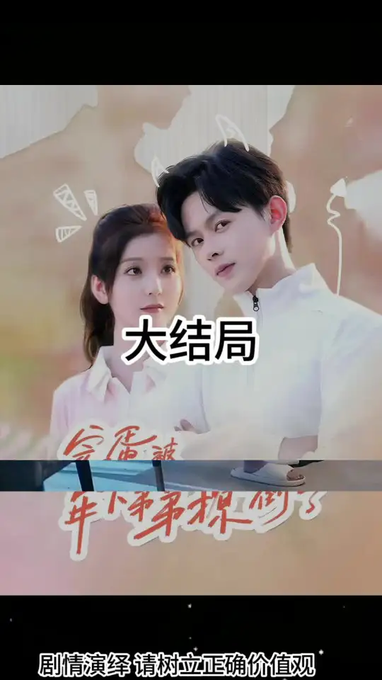 欧美屁股大屁股在线