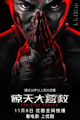 AV天堂手机综合网