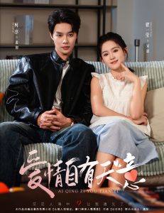 2019手机版Av天堂