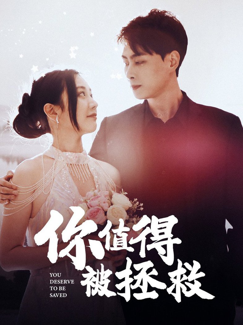 福利直播入口iosapp