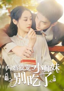 99热在线97视频精品