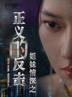 午夜男女在线看视频