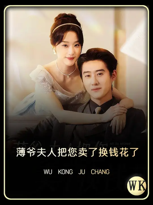 适合发福利的视频网站