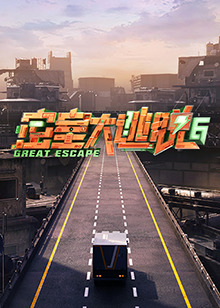 热门92国产福利合集2