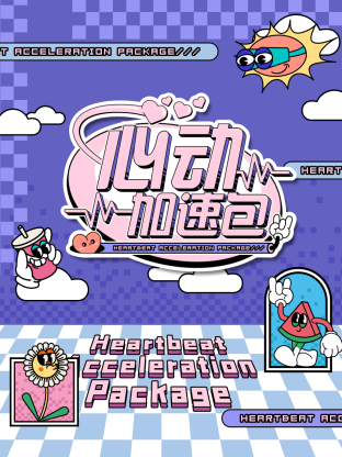 亚洲中文色资源