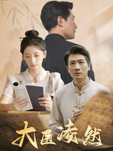 护士教师欧美剧在线观看