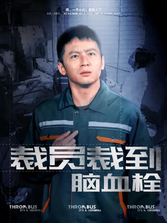 爱沢的无码番号