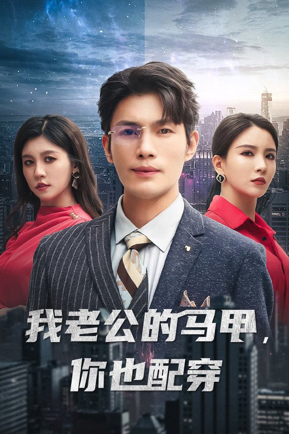 迅雷你懂的在线能看的