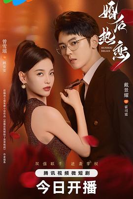 不卡的日韩激情视频网站
