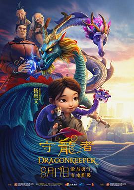 欧美身材大叔视频在线