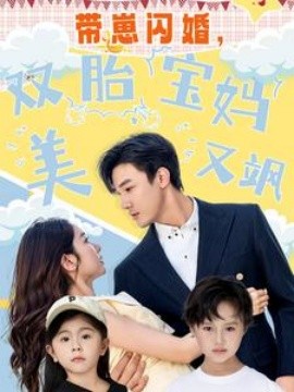 小胖胖午夜蝴蝶在线观看