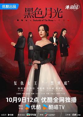 国产美女爆乳视频网站