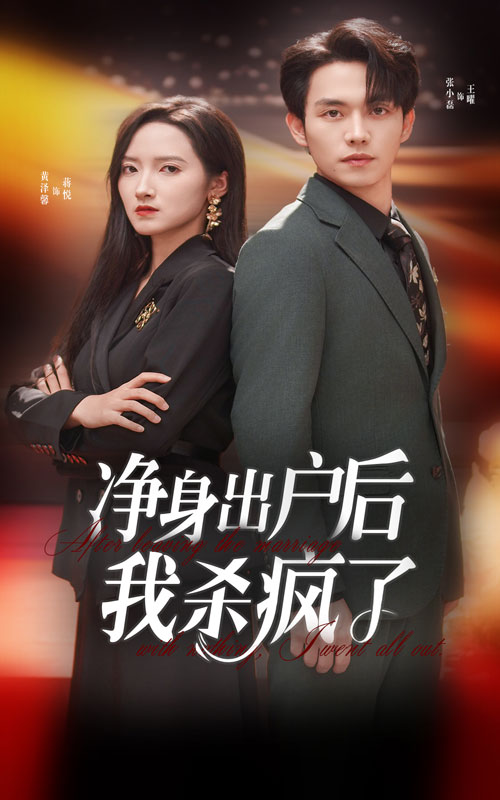 国产18福利圣光禁