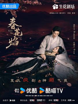 啪啪裸男无码