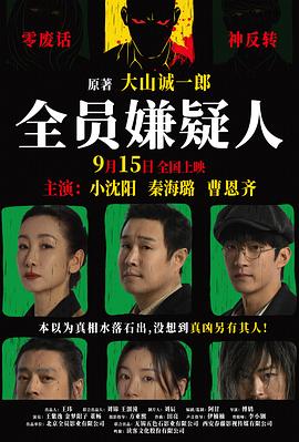 国产亚洲玖玖玖在线观看