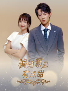 亚洲情色在线人狗hhh观看