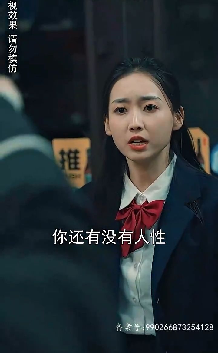 风流的女房东日韩电影