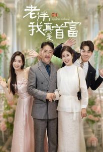 在线人妻无码北条麻妃