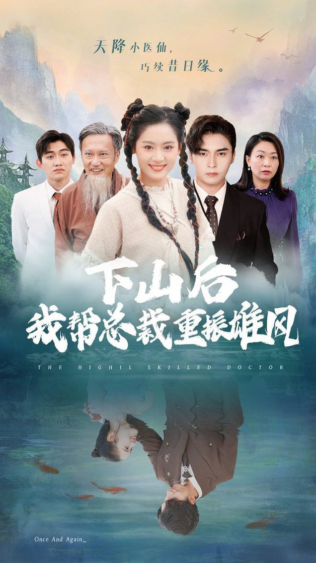 琪琪香蕉综合在线