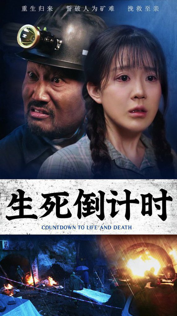 超清无码床戏