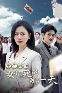 无码Asian