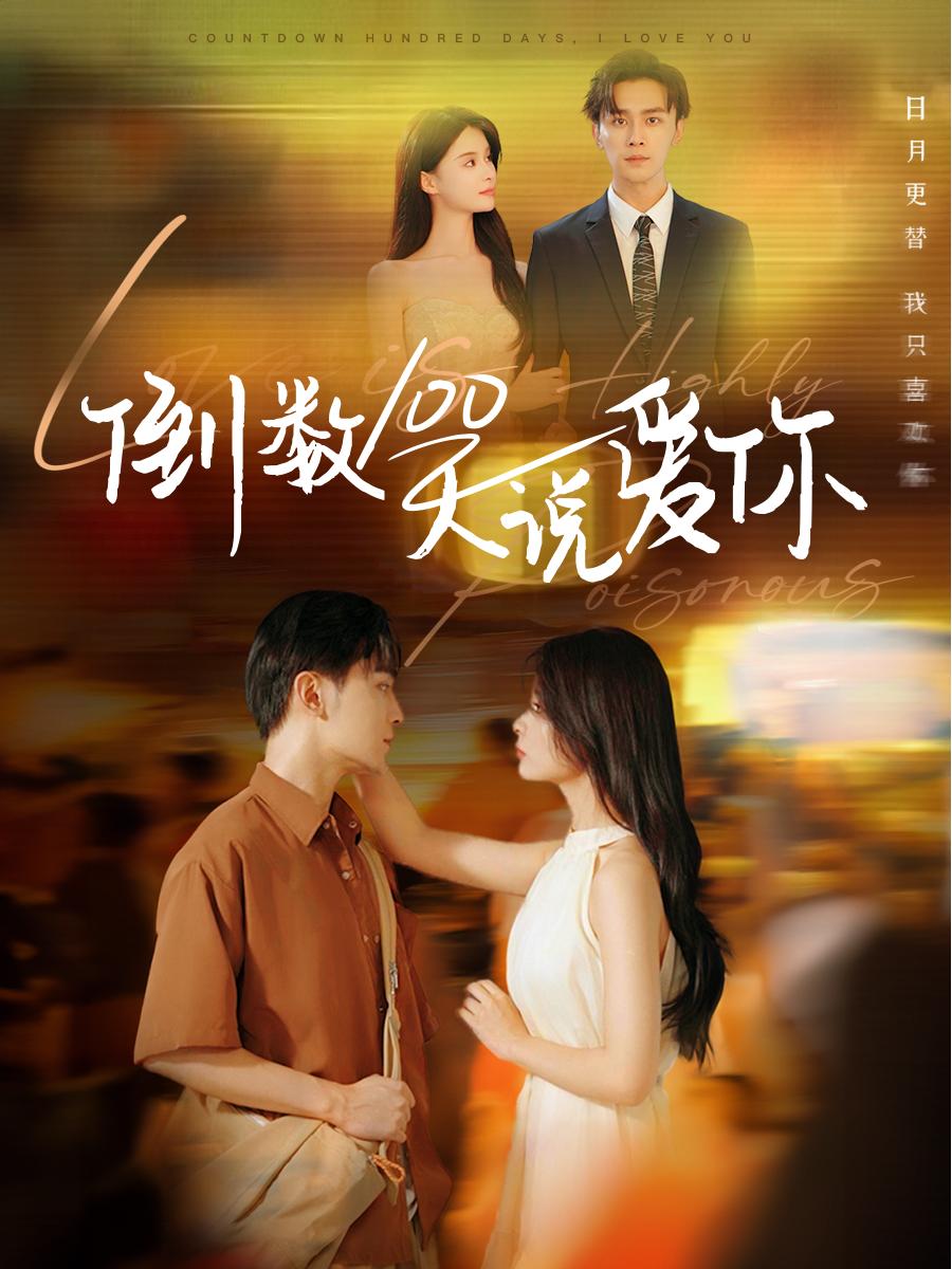 午夜fuli在线电影院