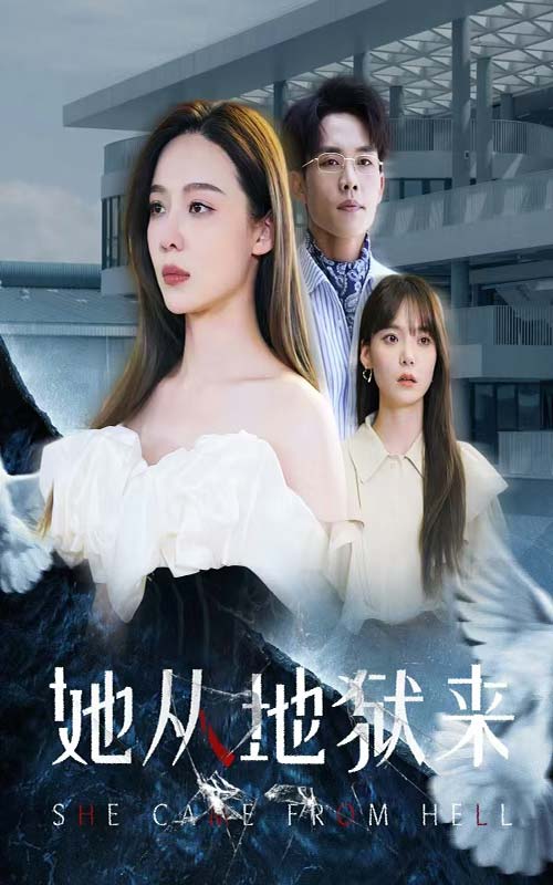丝袜美腿国产综合久久