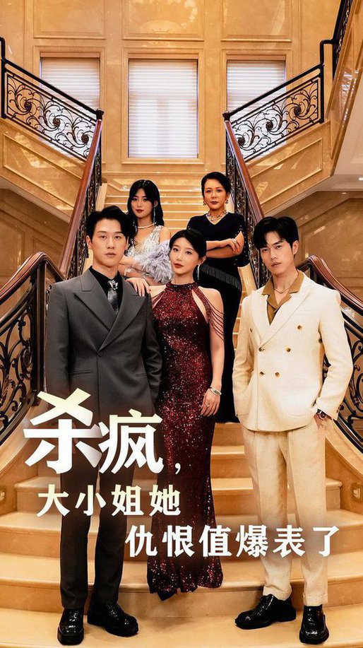 人妻蜂蜜和肉中文