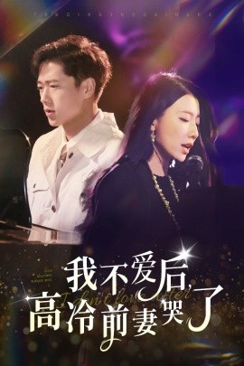 午夜av影片在线观看完整视频