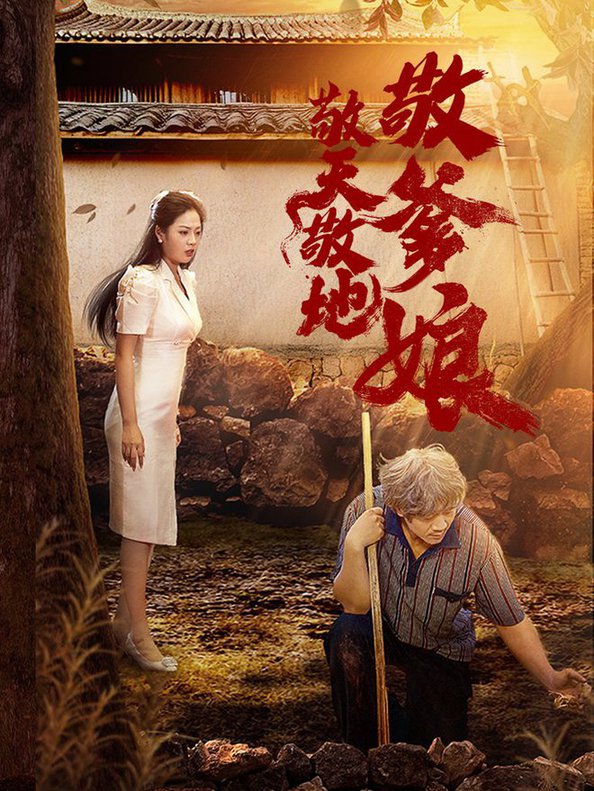 久久久久国产精品嫩草app