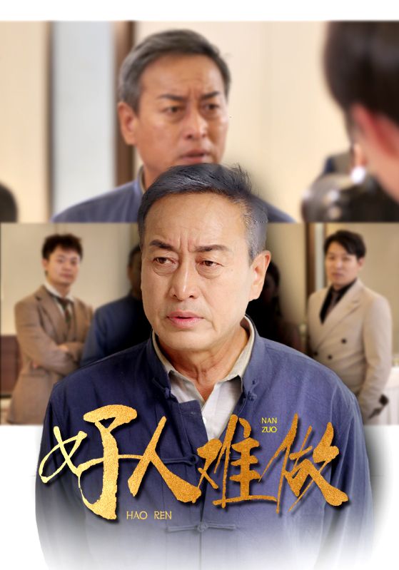 午夜逃脱攻略视频教程