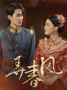 H无码动漫亚洲